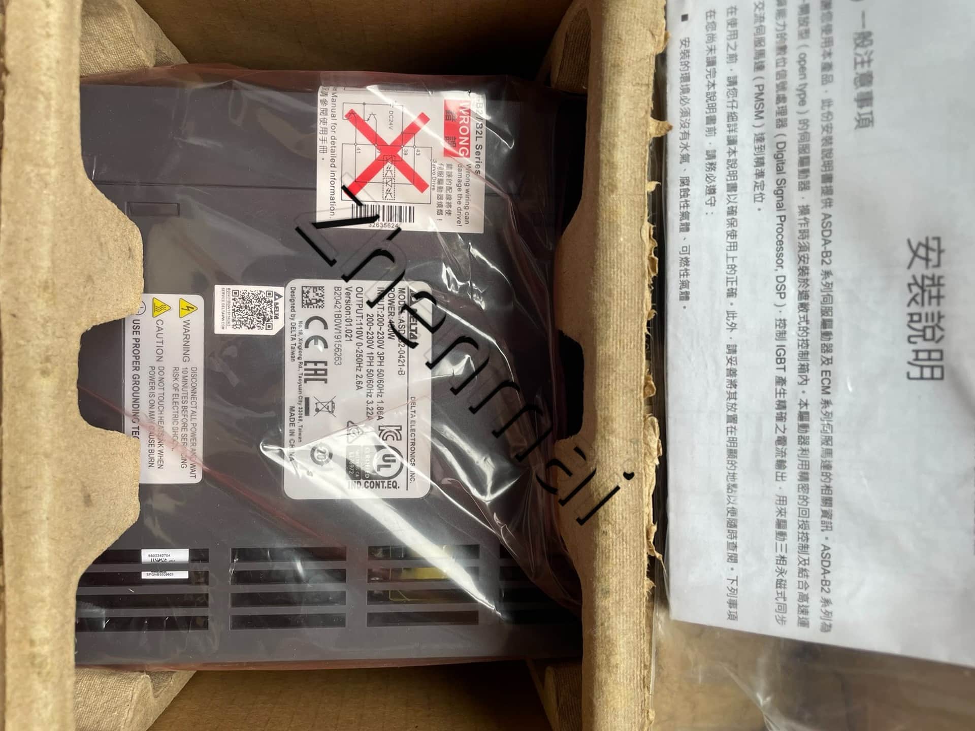 100% zbrusu nový originální a originální Delta ASD-B2-0421-B Frekvenční měniče Pohon Servo Motor