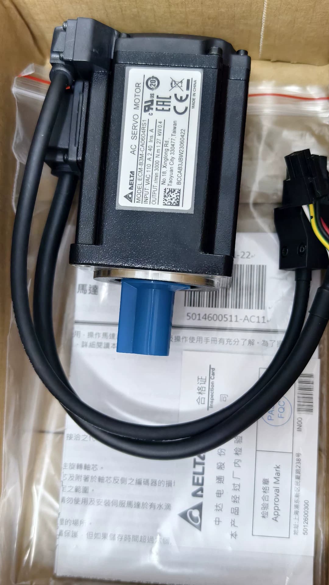 100% zbrusu nový originální a originální Delta ECM-E3M-C20604RS1 Frekvenční měniče Pohon Servomotor