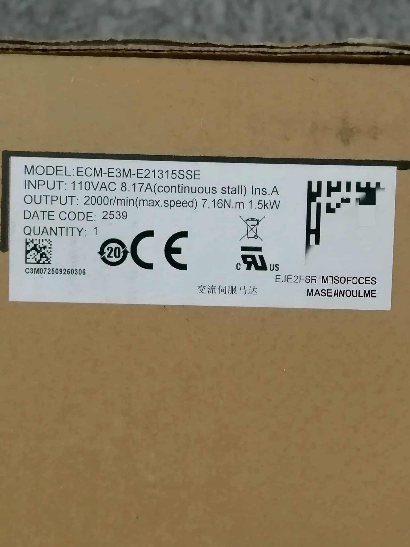 100% zbrusu nový originální a originální Delta ECM-E3M-E21315SSE Frekvenční měniče Pohon Servomotor