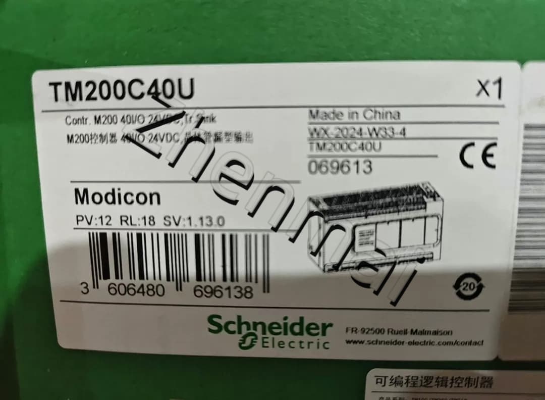 100% zbrusu nový, originální a originální Schneider TM200C40U Frekvenční měniče, jističe, stykače, ochranná zařízení