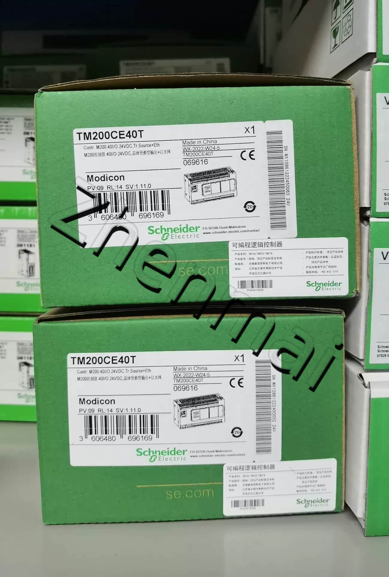 100% zbrusu nový, originální a originální Schneider TM200CE40T Frekvenční měniče, jističe, stykače, ochranná zařízení