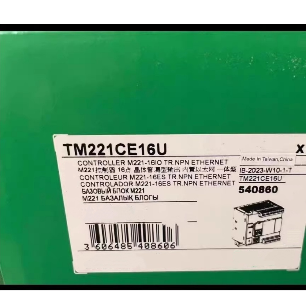 100% zbrusu nový, originální a originální Schneider TM221CE16U Frekvenční měniče, jističe, stykače, ochranná zařízení