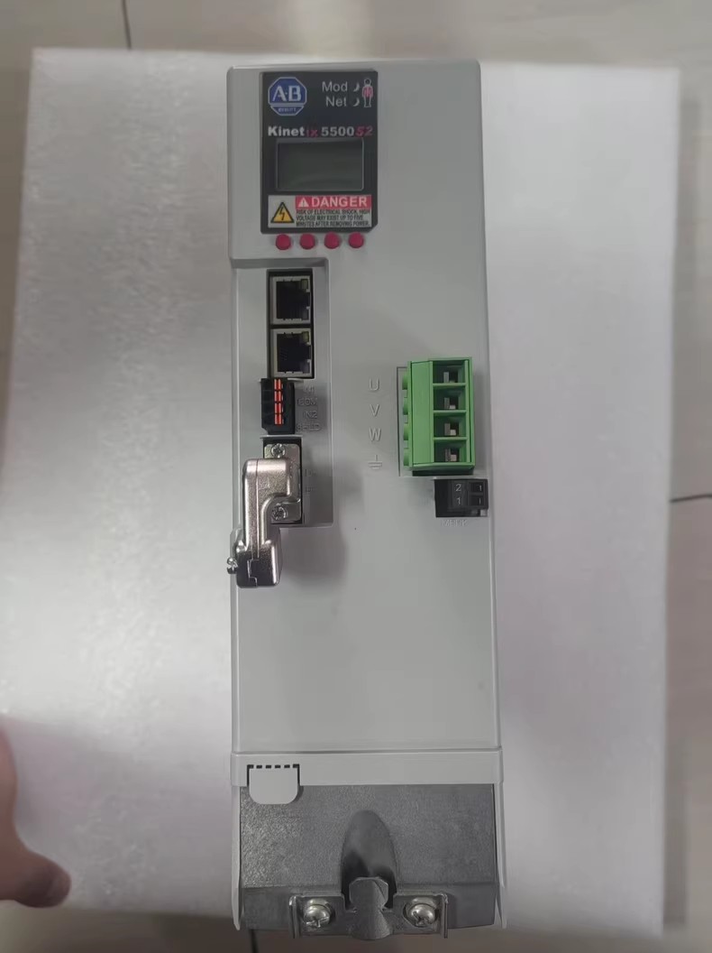 2198-H070-ERS2 Kinetix 5500 servo, zcela nové a originální