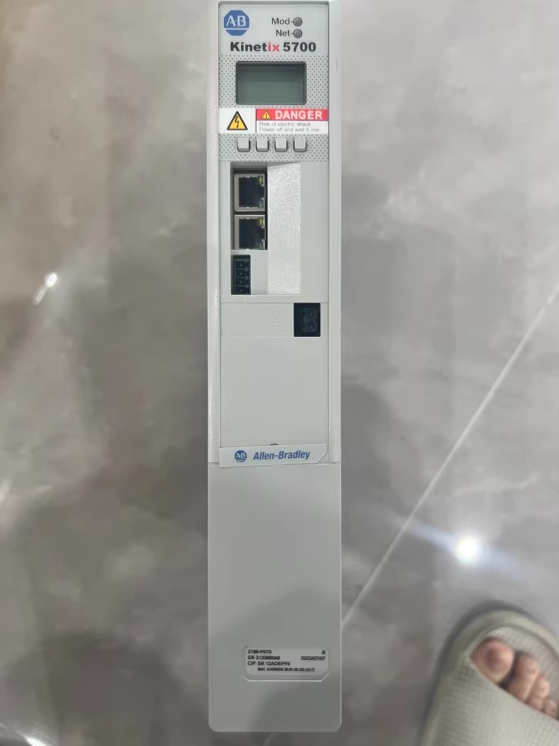2198-P070 Kinetix 5700 servo, zcela nové a originální Rychlé dodání