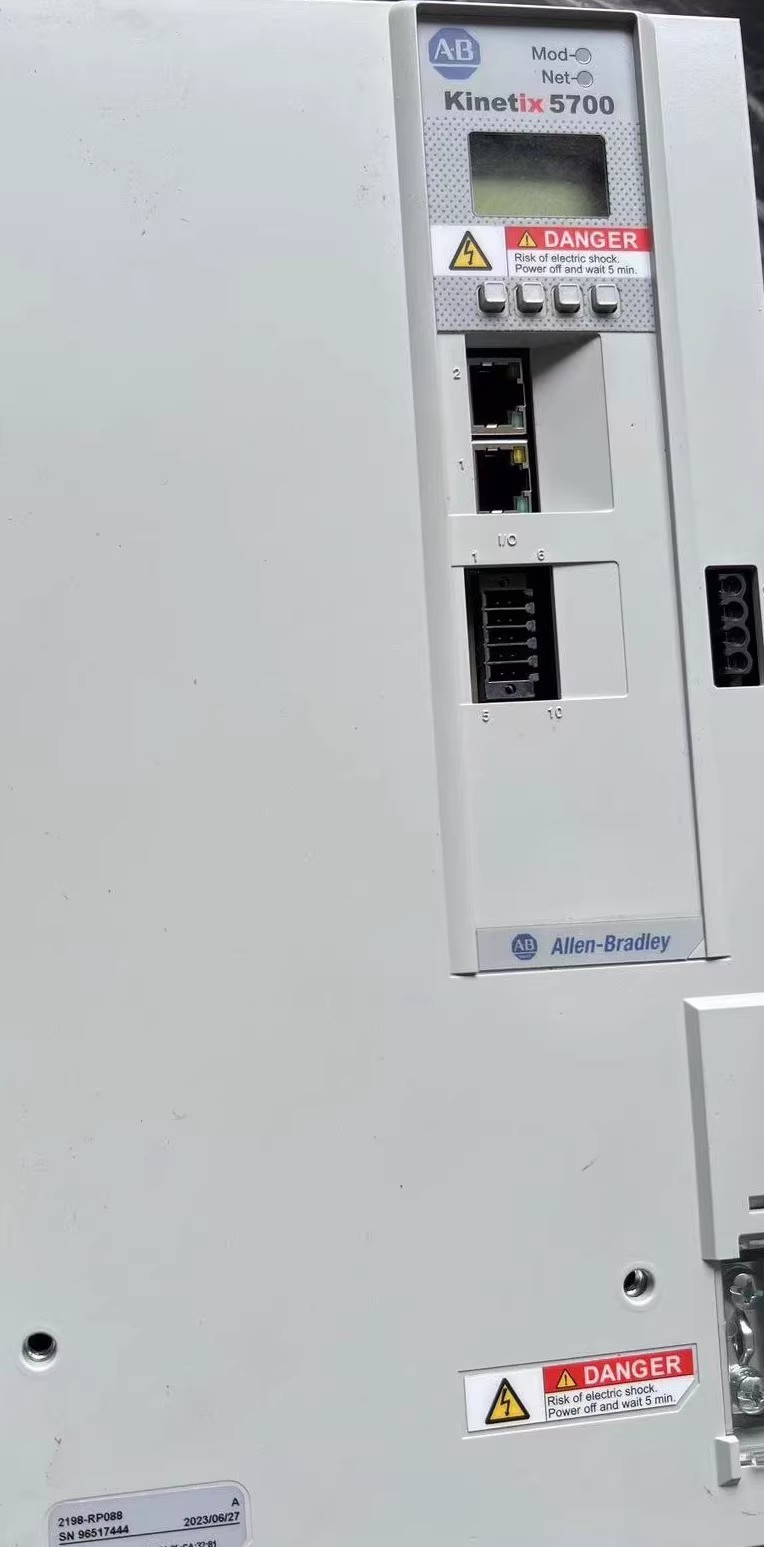 2198-RP088 Kinetix 5700 servo, zcela nové a originální Rychlé dodání
