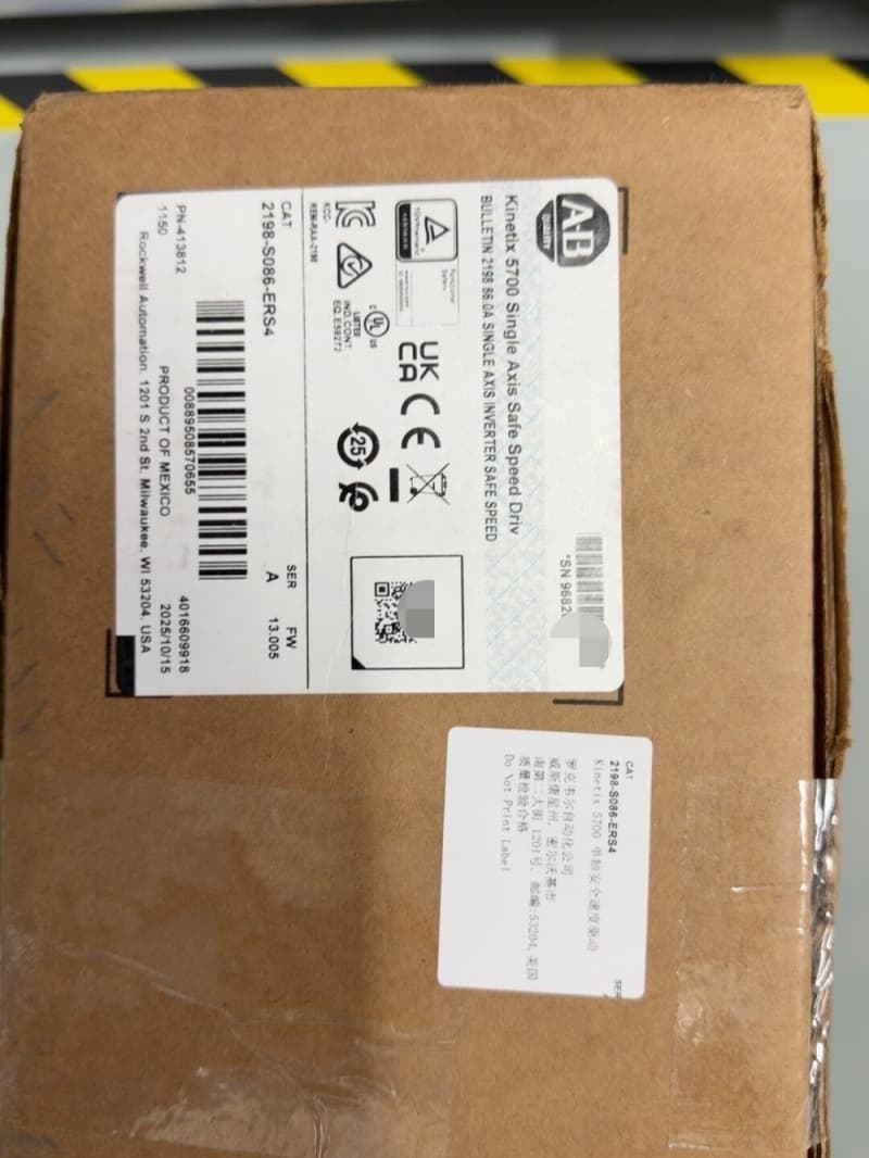 2198-S086-ERS4 Kinetix 5700 servo, zcela nové a originální