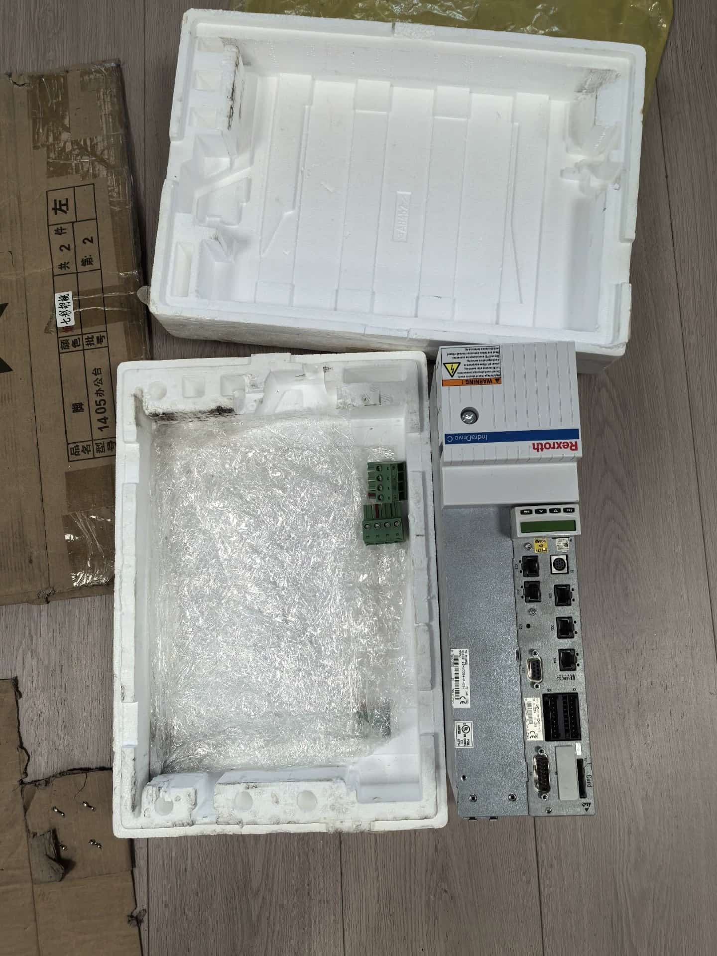 Zcela nový originální servopohon Bosch Rexroth HCS02.1E-W0054-A-03-NNNV Rychlá dodávka